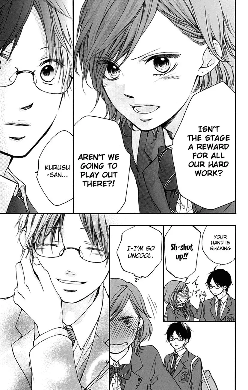 Kono Oto Tomare! Chapter 47 page 19