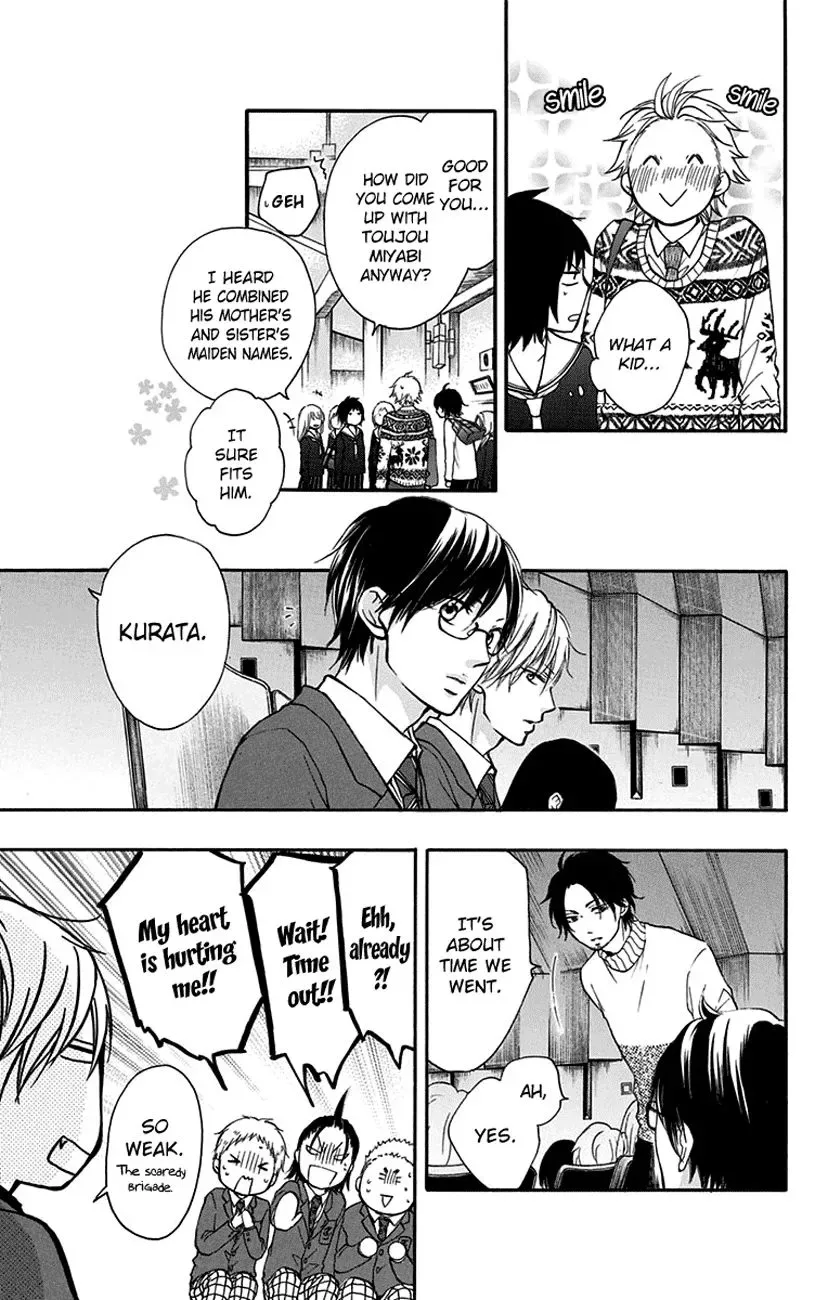 Kono Oto Tomare! Chapter 47 page 15