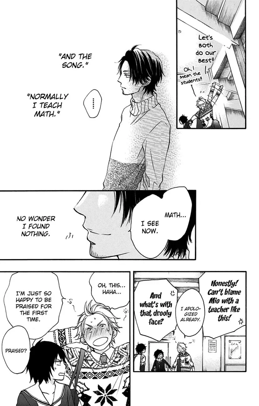Kono Oto Tomare! Chapter 47 page 13
