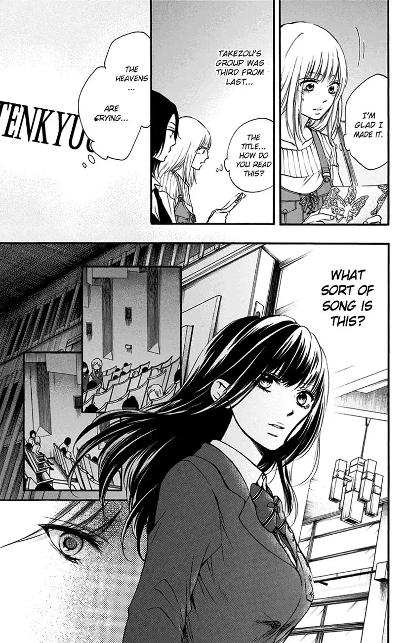 Kono Oto Tomare! Chapter 47 page 17