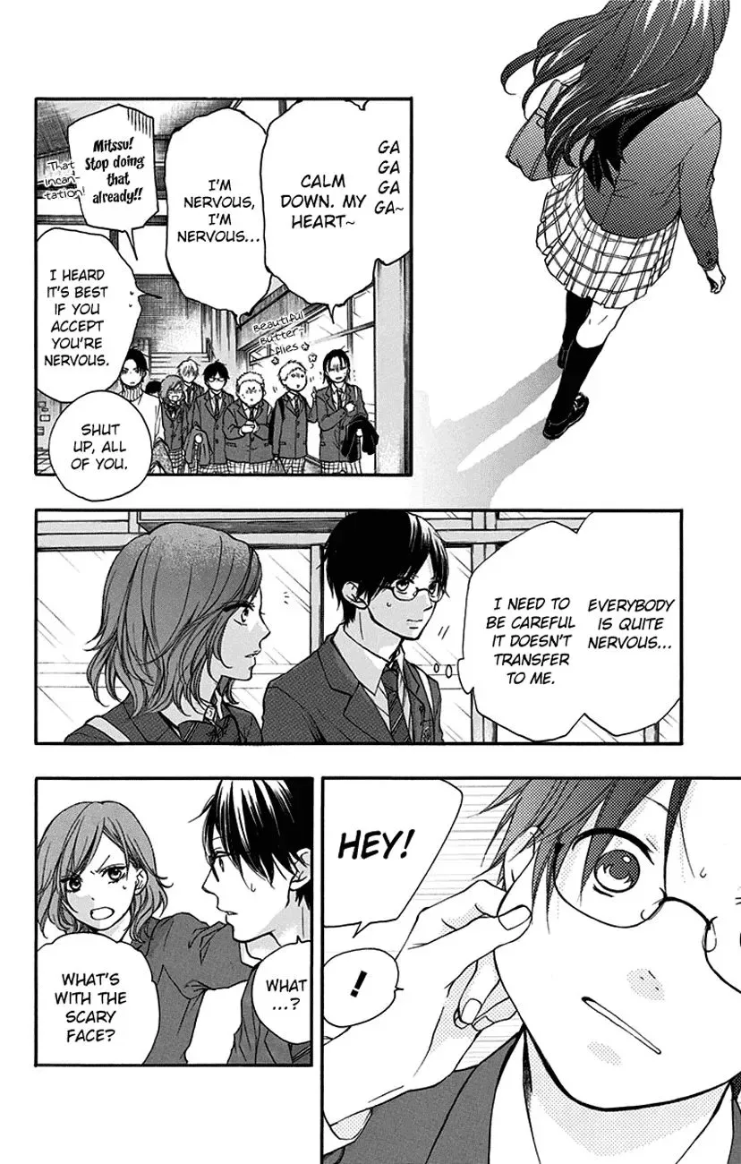 Kono Oto Tomare! Chapter 47 page 18