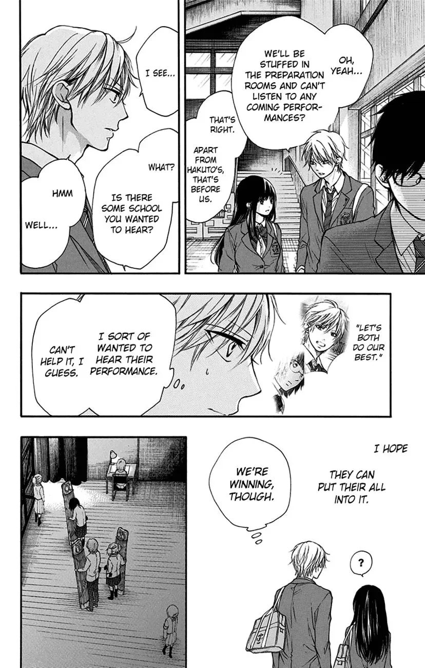 Kono Oto Tomare! Chapter 47 page 20