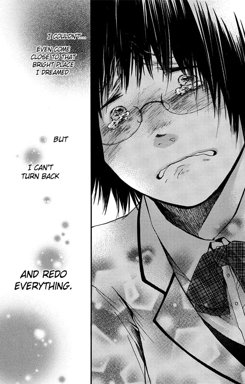 Kono Oto Tomare! Chapter 47 page 32