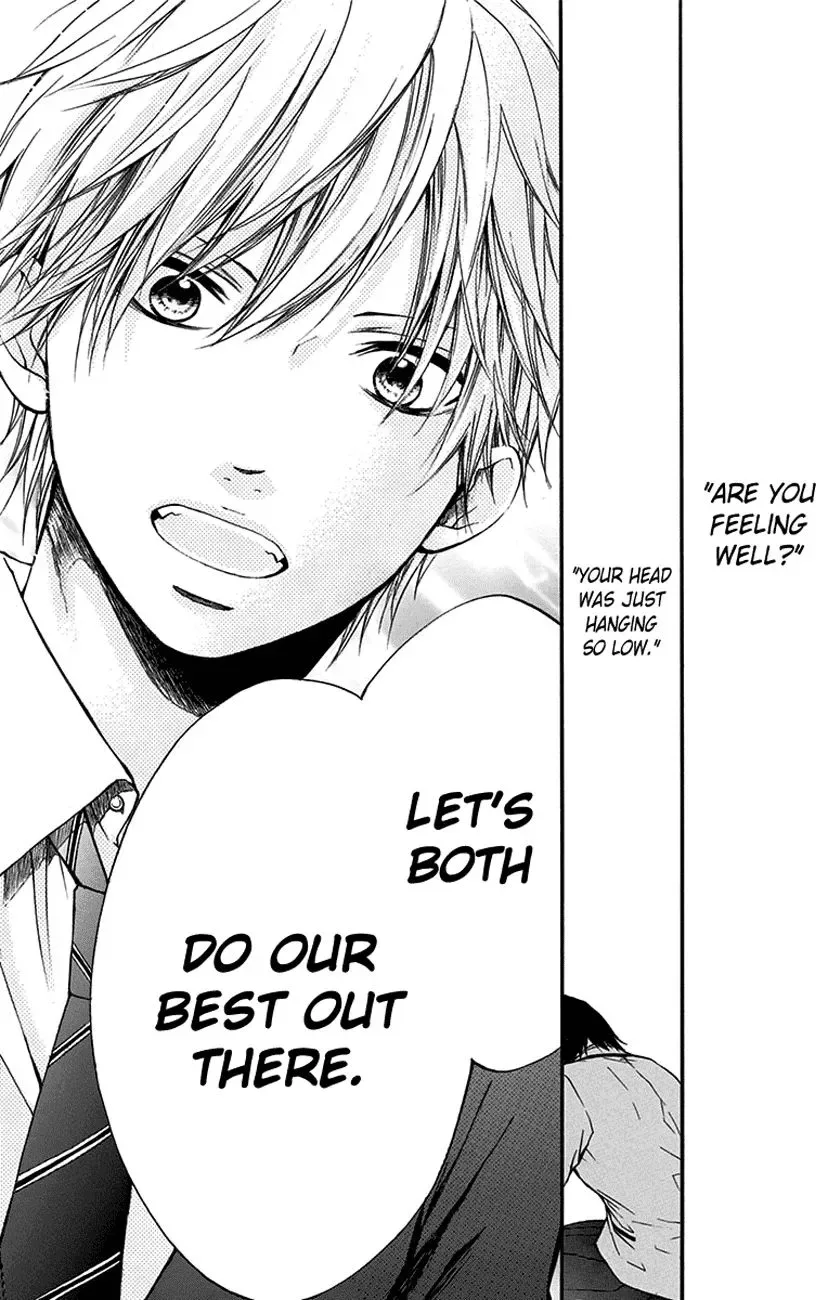 Kono Oto Tomare! Chapter 47 page 31