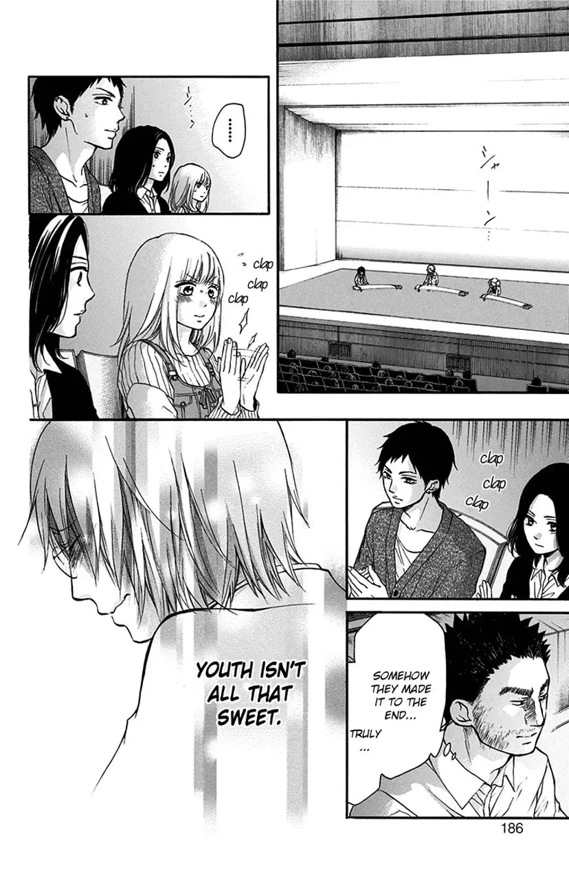 Kono Oto Tomare! Chapter 47 page 35