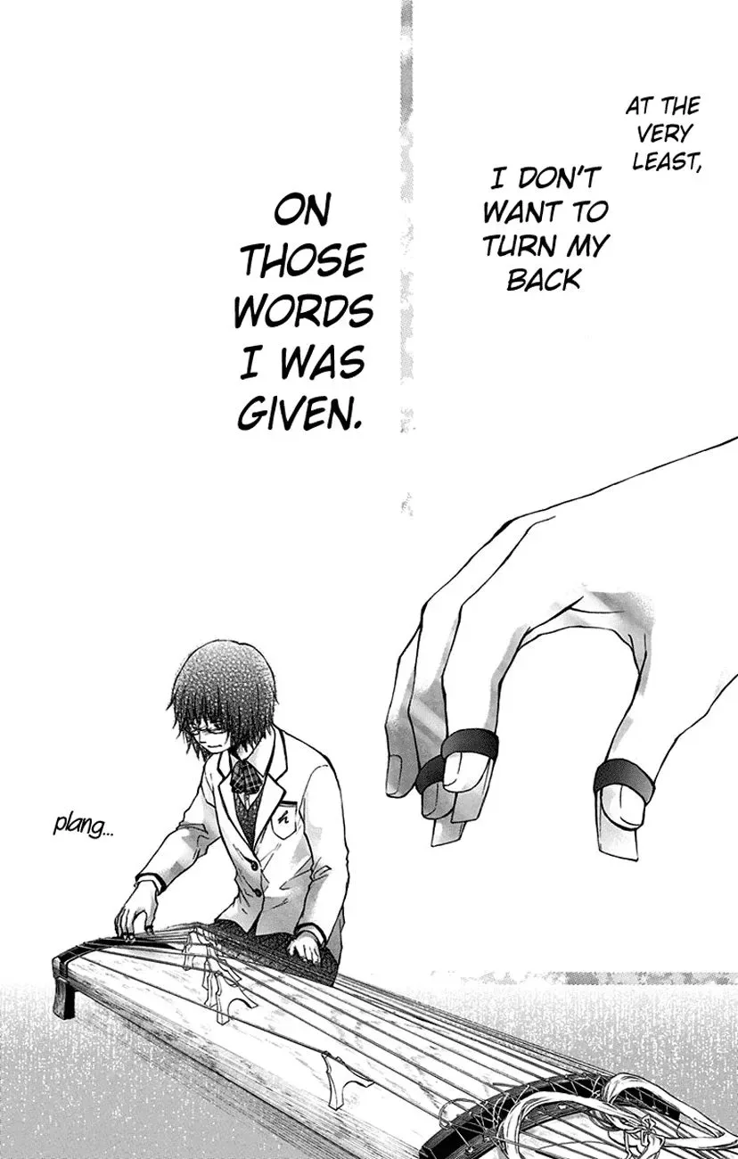Kono Oto Tomare! Chapter 47 page 33