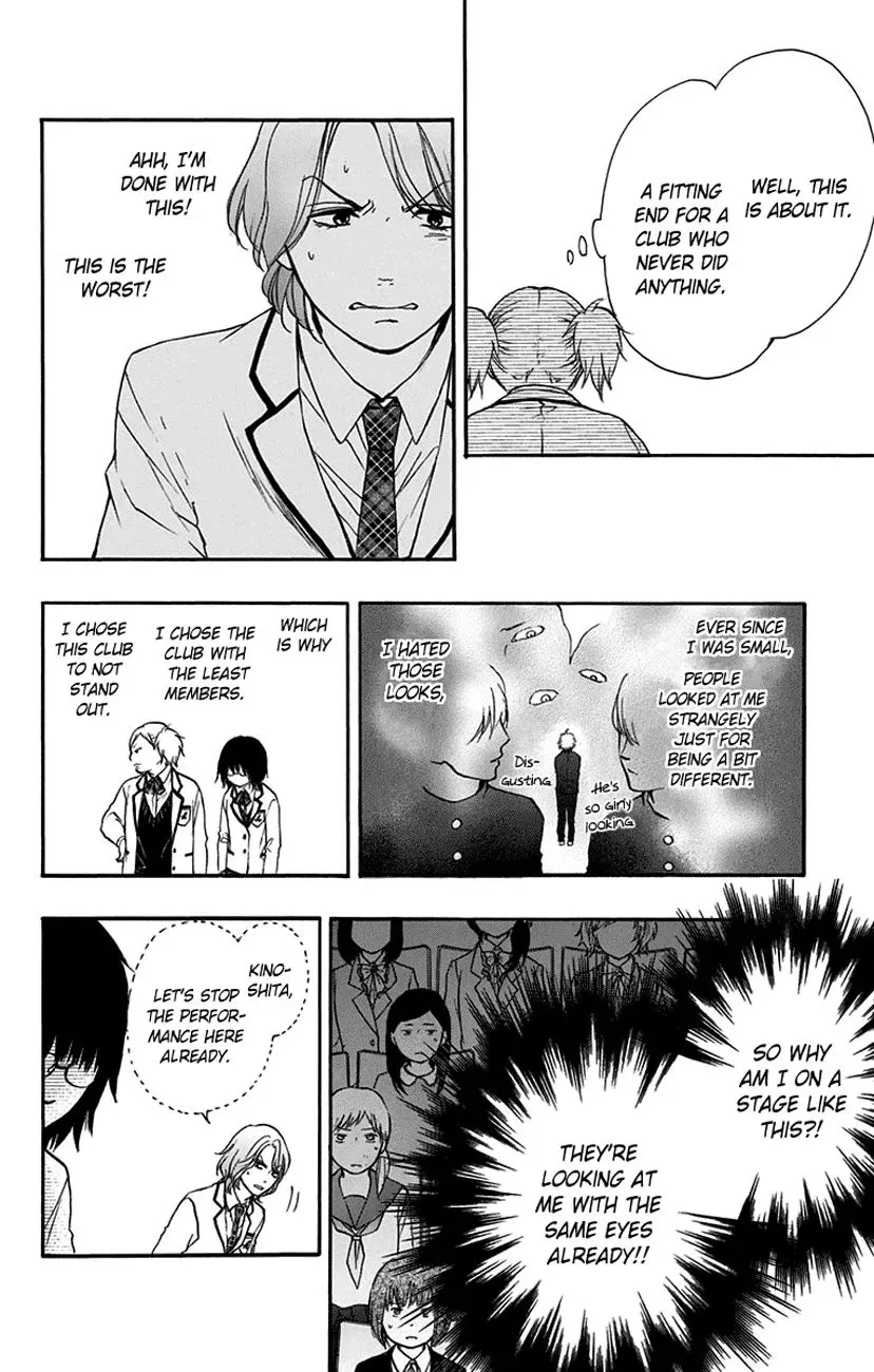 Kono Oto Tomare! Chapter 47 page 29