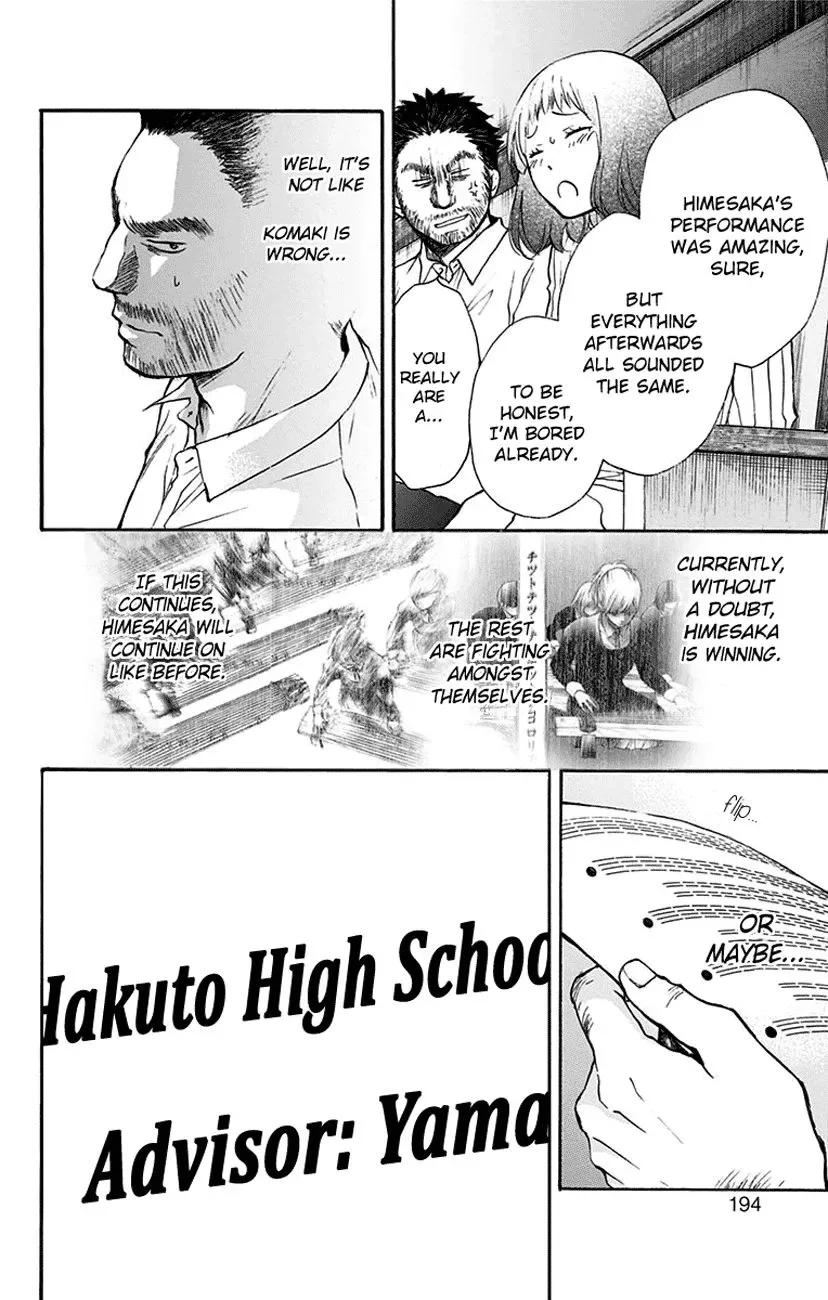Kono Oto Tomare! Chapter 47 page 43