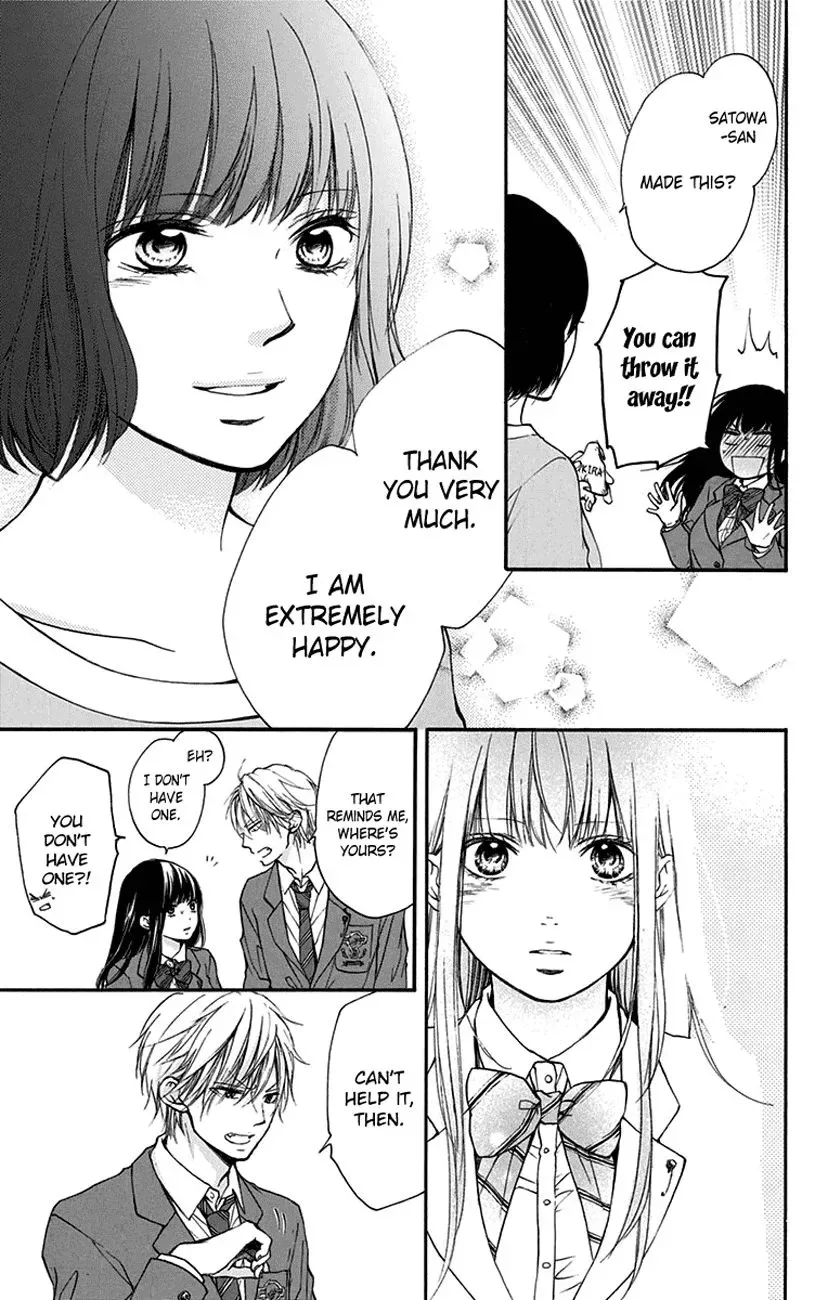 Kono Oto Tomare! Chapter 47 page 38
