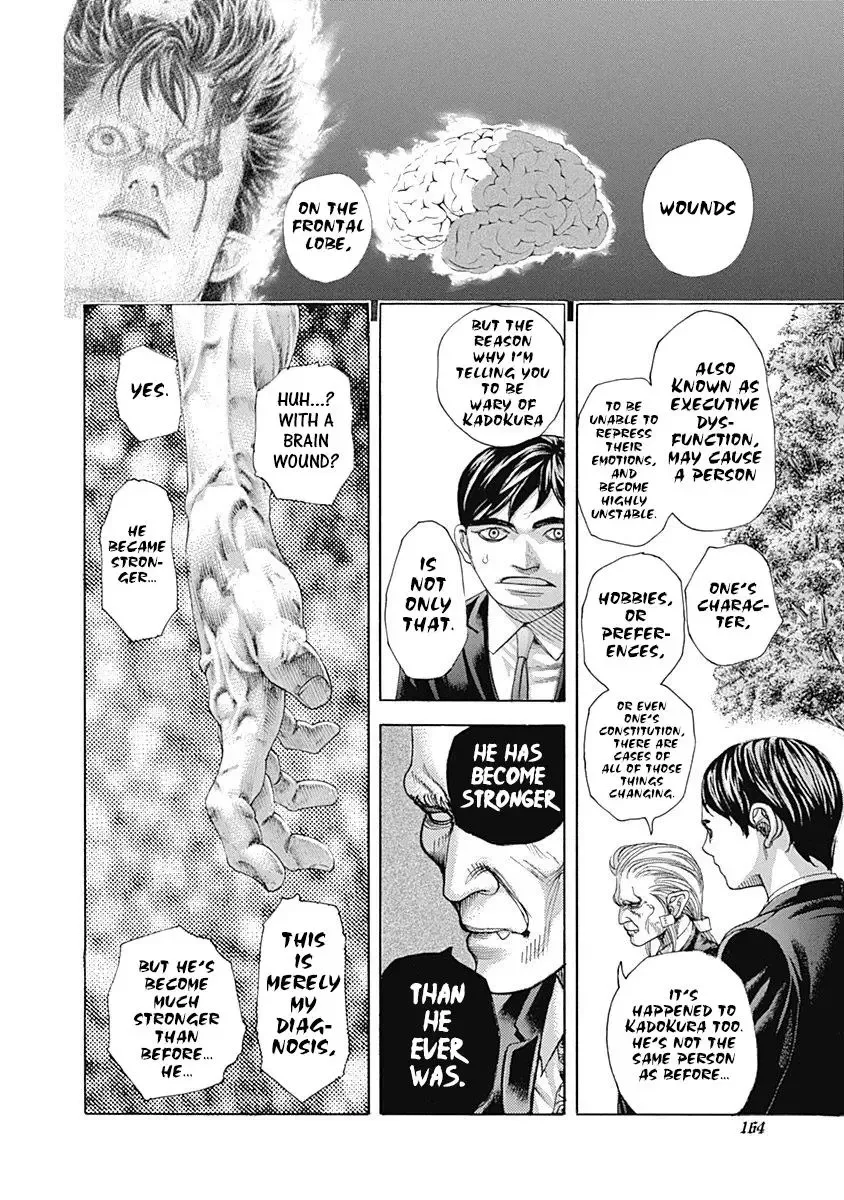 Usogui Chapter 481 page 7