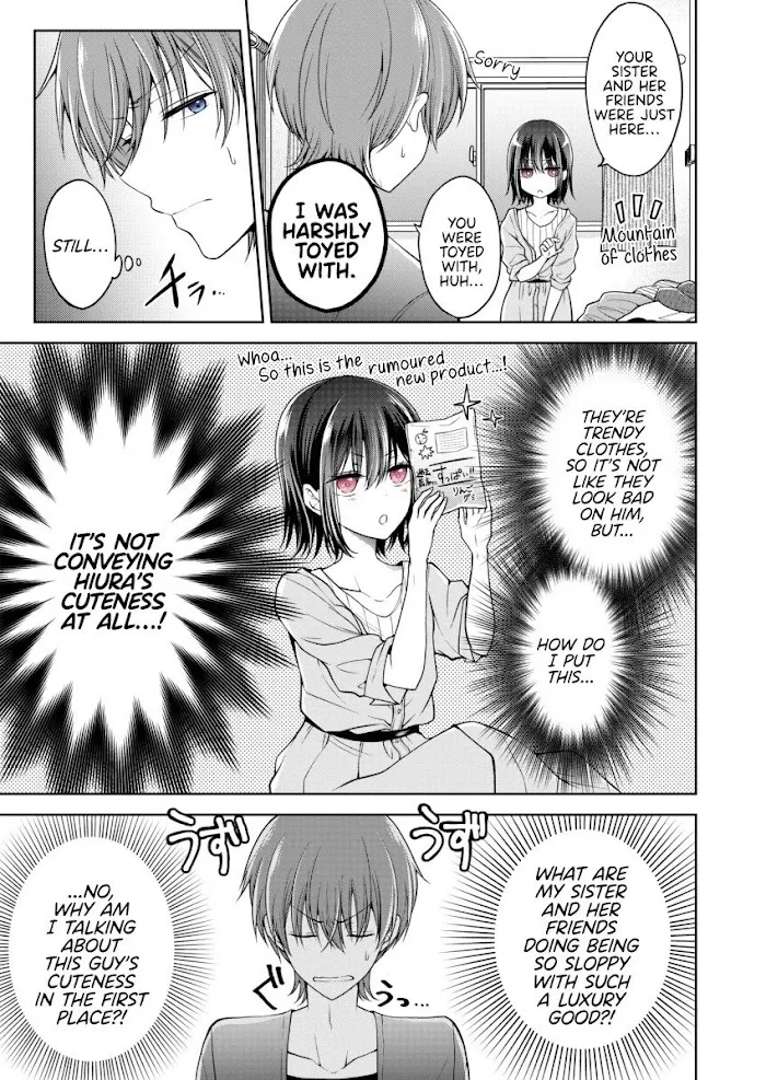 How To Make A "girl" Fall In Love Chapter 3 page 2