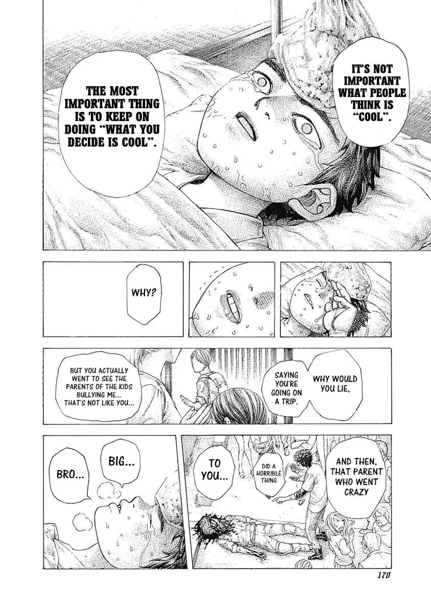 Usogui Chapter 481 page 13