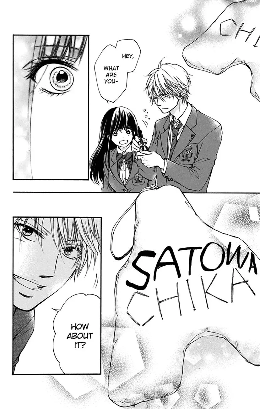 Kono Oto Tomare! Chapter 47 page 39