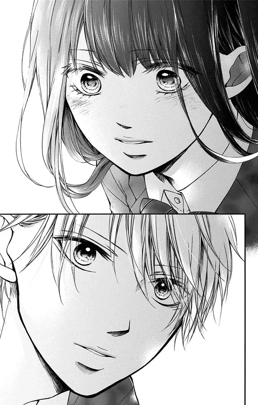Kono Oto Tomare! Chapter 47 page 40