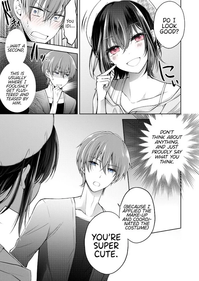 How To Make A "girl" Fall In Love Chapter 3 page 4