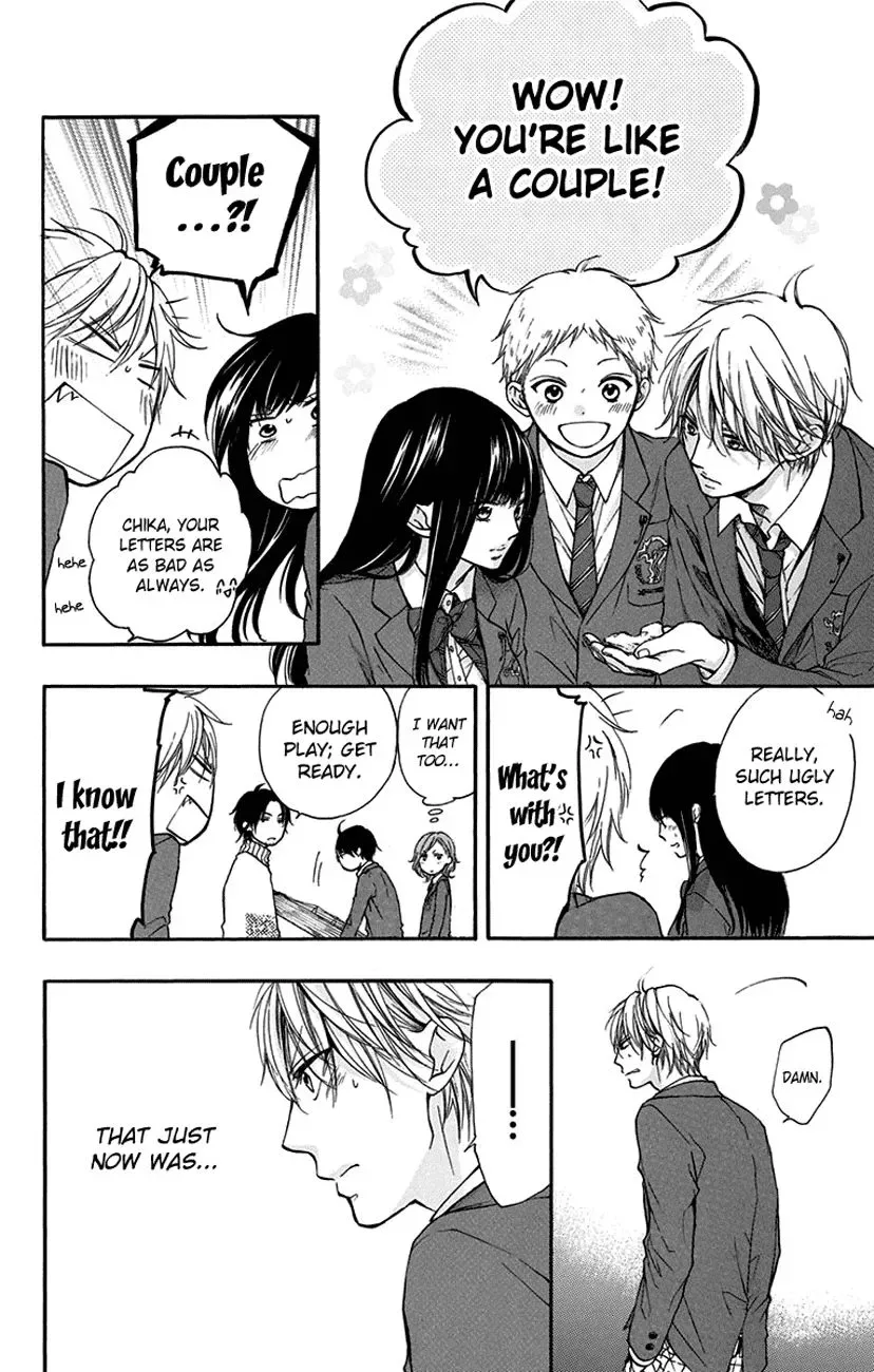 Kono Oto Tomare! Chapter 47 page 41