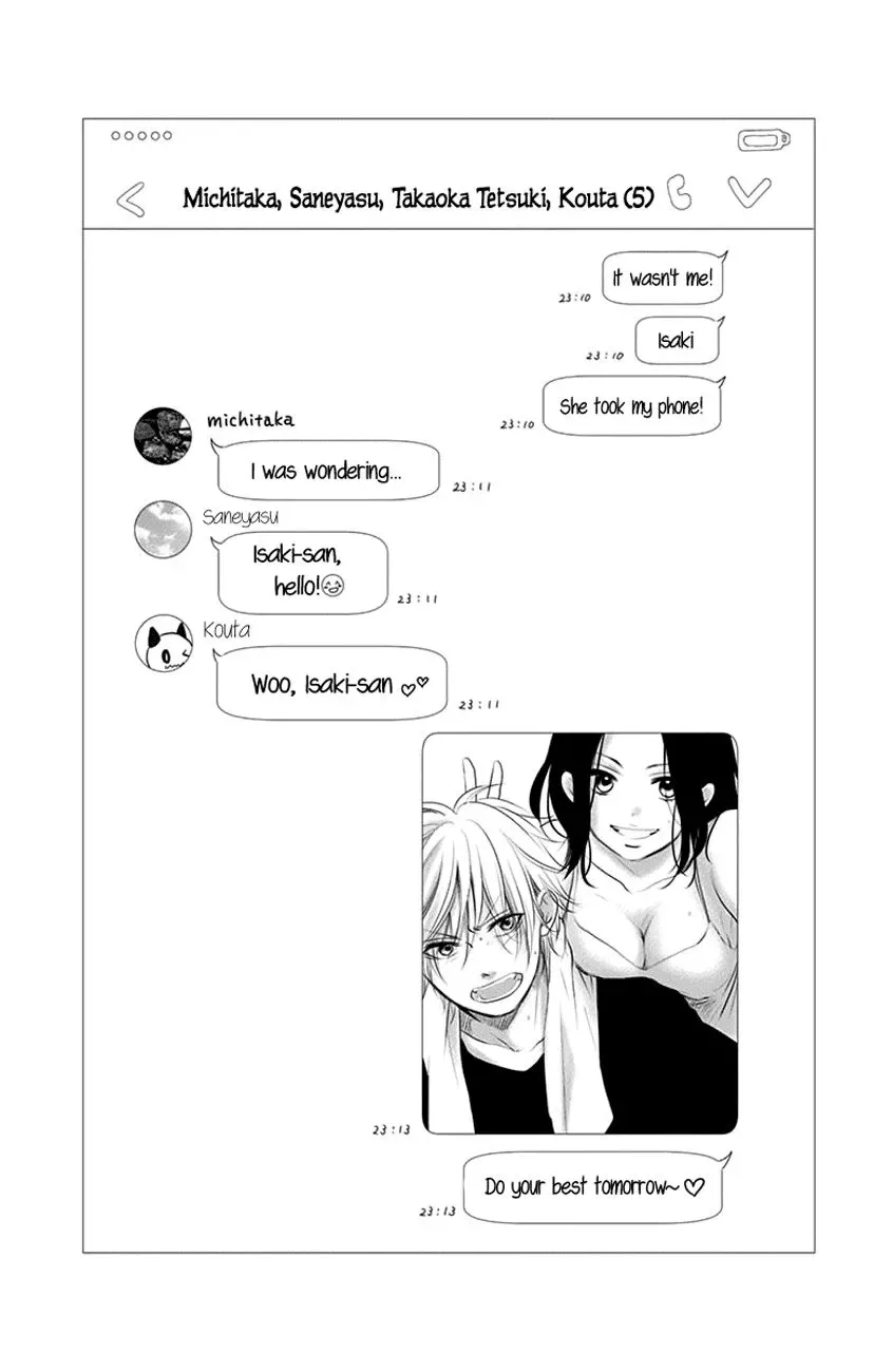 Kono Oto Tomare! Chapter 47 page 50