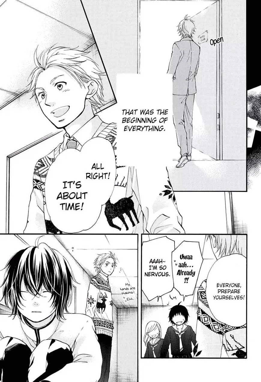 Kono Oto Tomare! Chapter 48 page 11