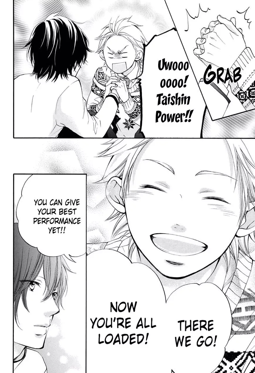Kono Oto Tomare! Chapter 48 page 14