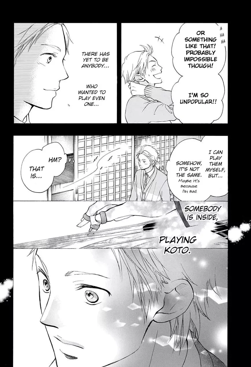 Kono Oto Tomare! Chapter 48 page 24