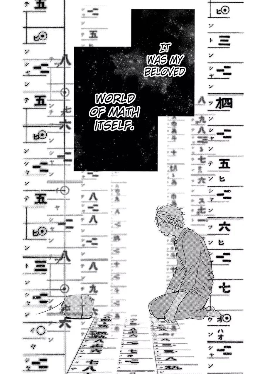 Kono Oto Tomare! Chapter 48 page 20