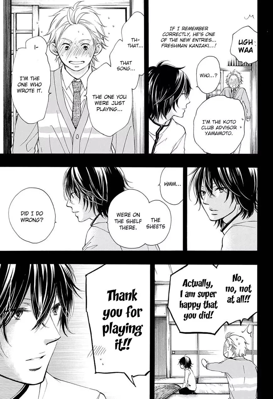 Kono Oto Tomare! Chapter 48 page 27