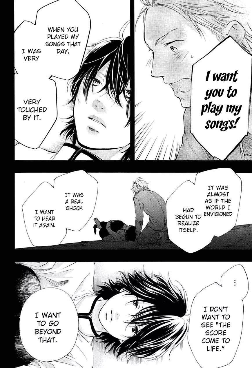 Kono Oto Tomare! Chapter 48 page 32