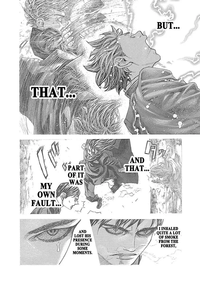 Usogui Chapter 482 page 7