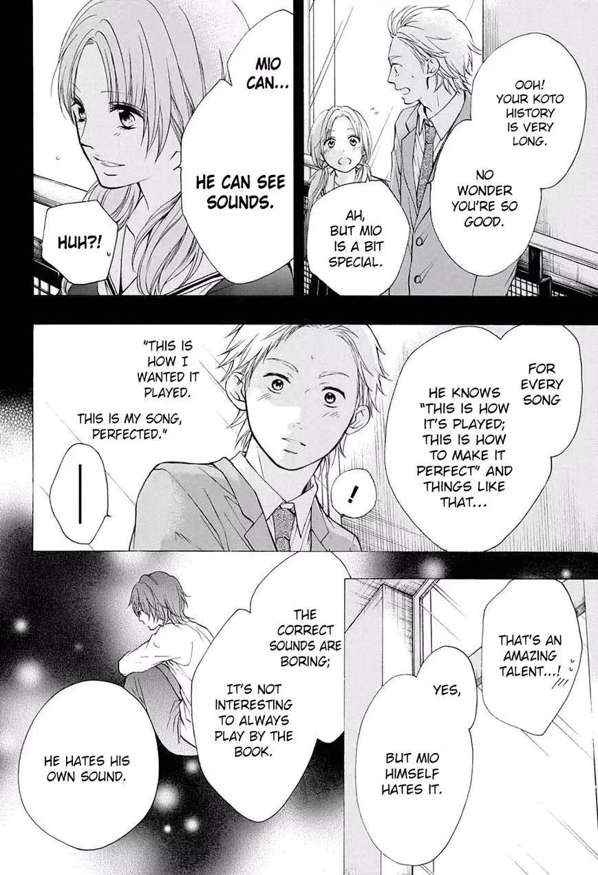 Kono Oto Tomare! Chapter 48 page 30