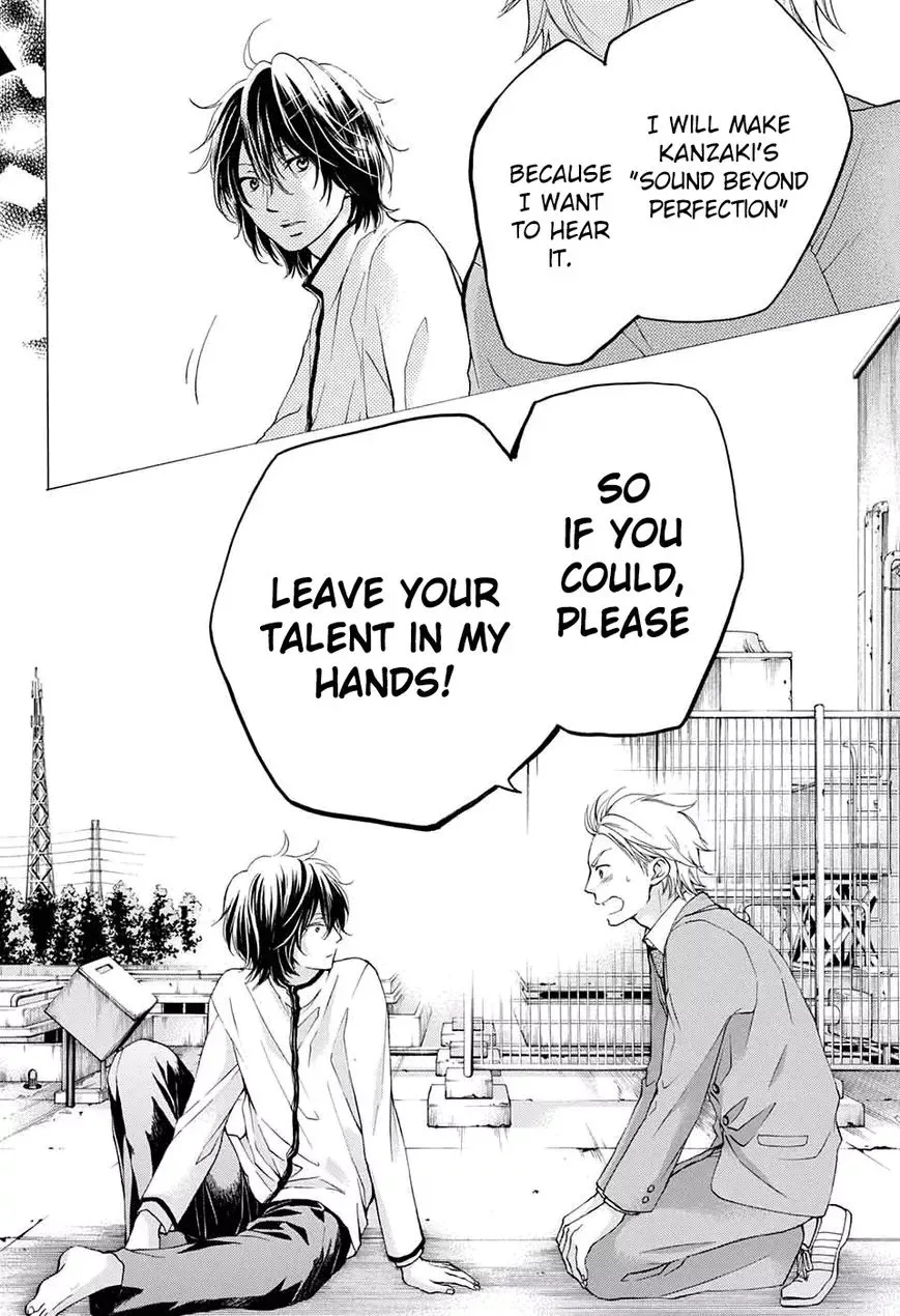 Kono Oto Tomare! Chapter 48 page 34