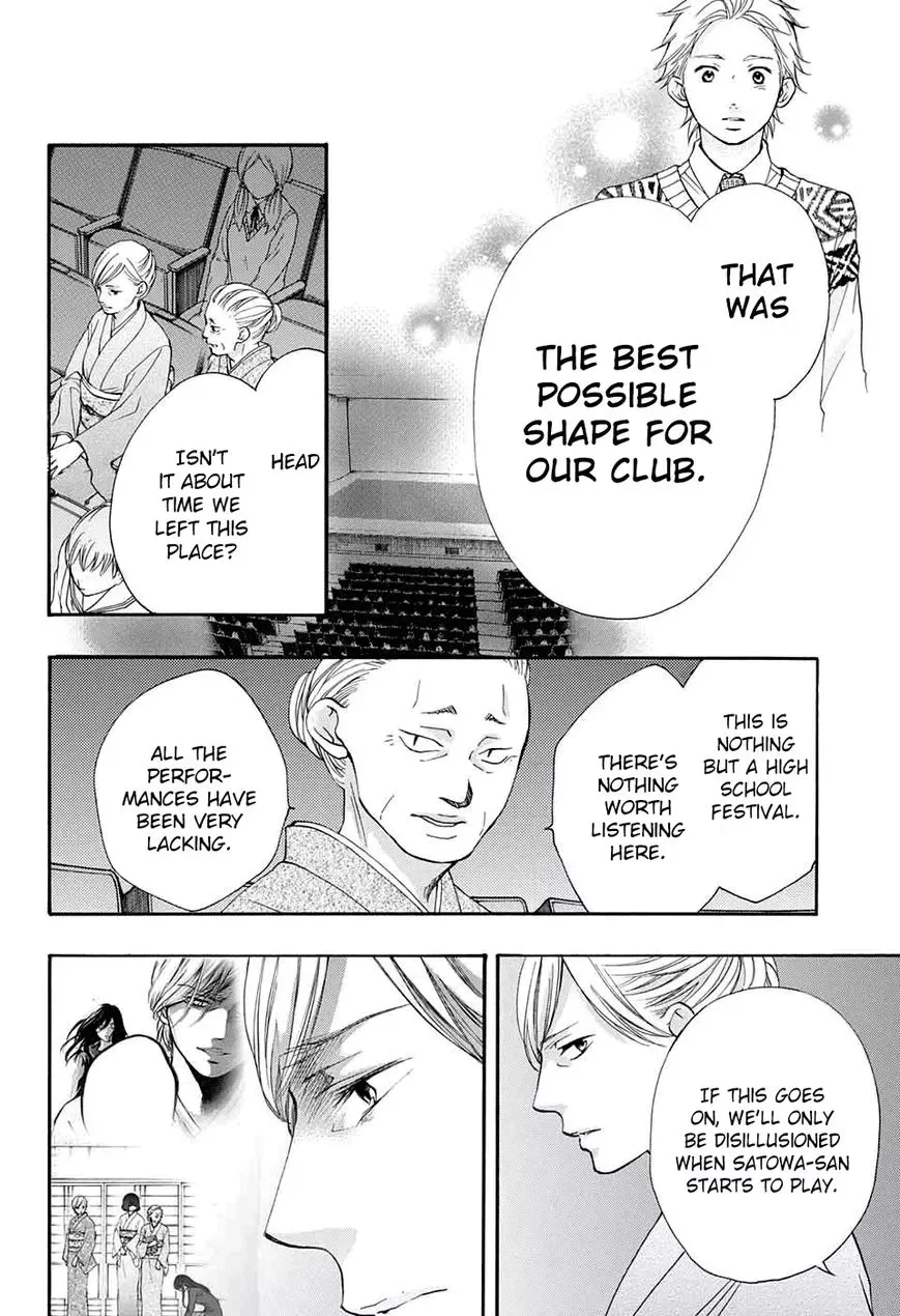 Kono Oto Tomare! Chapter 48 page 38