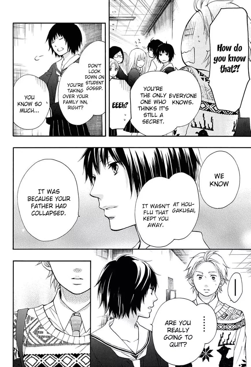 Kono Oto Tomare! Chapter 48 page 36