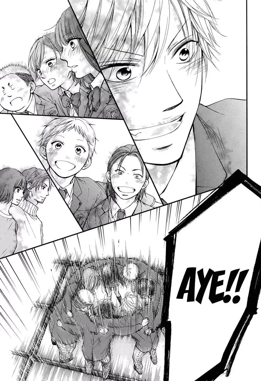 Kono Oto Tomare! Chapter 48 page 45
