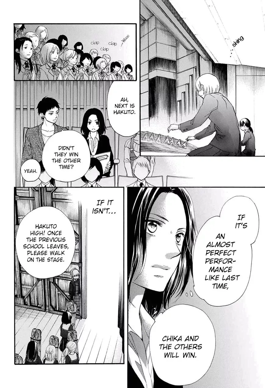 Kono Oto Tomare! Chapter 48 page 46