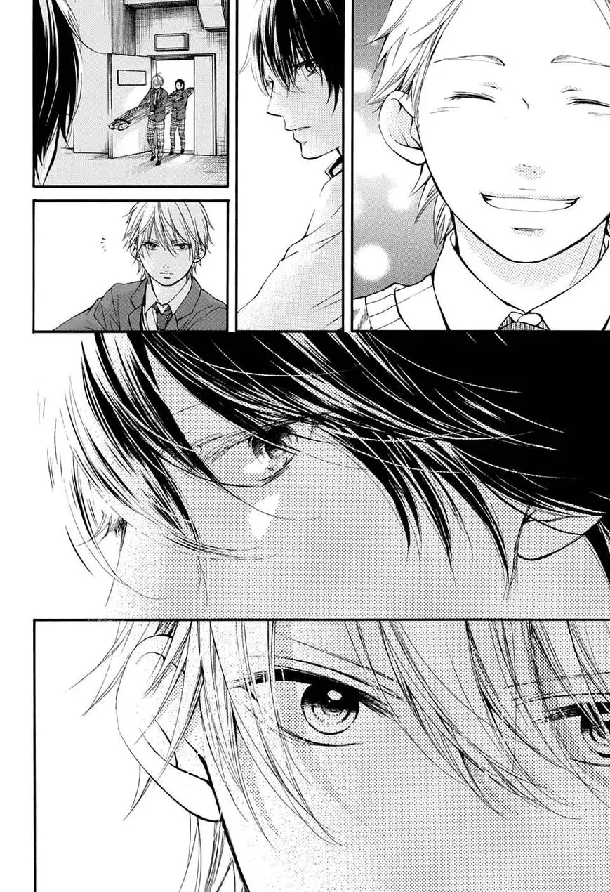 Kono Oto Tomare! Chapter 48 page 48