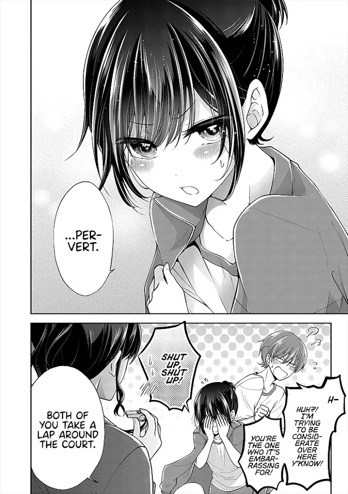 How To Make A "girl" Fall In Love Chapter 3.1 page 6