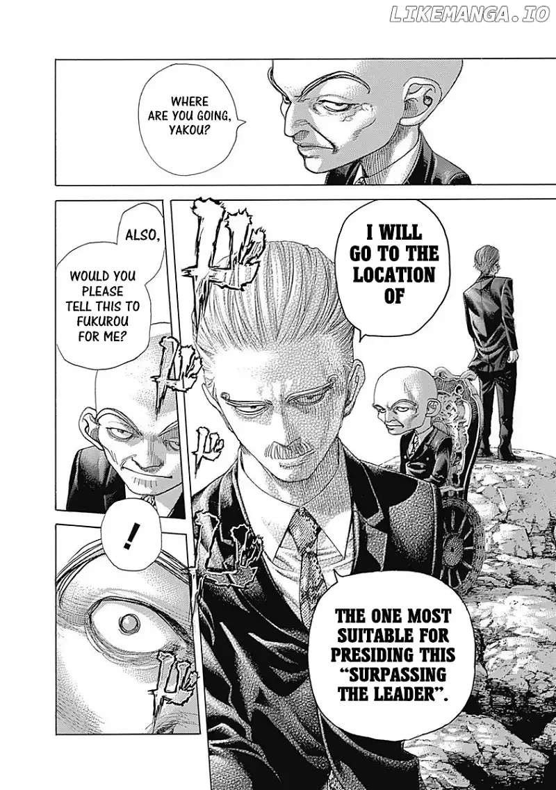 Usogui Chapter 483 page 16