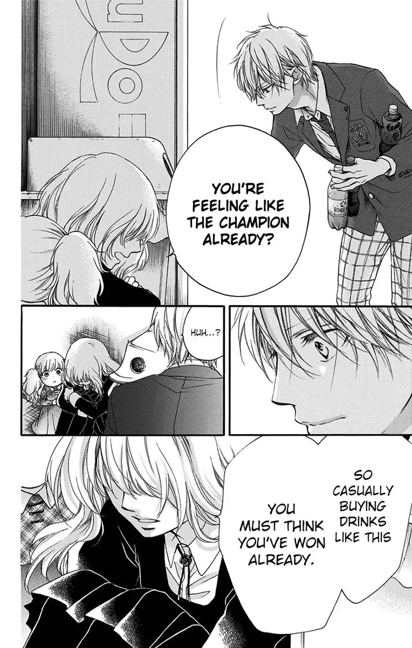 Kono Oto Tomare! Chapter 53 page 12