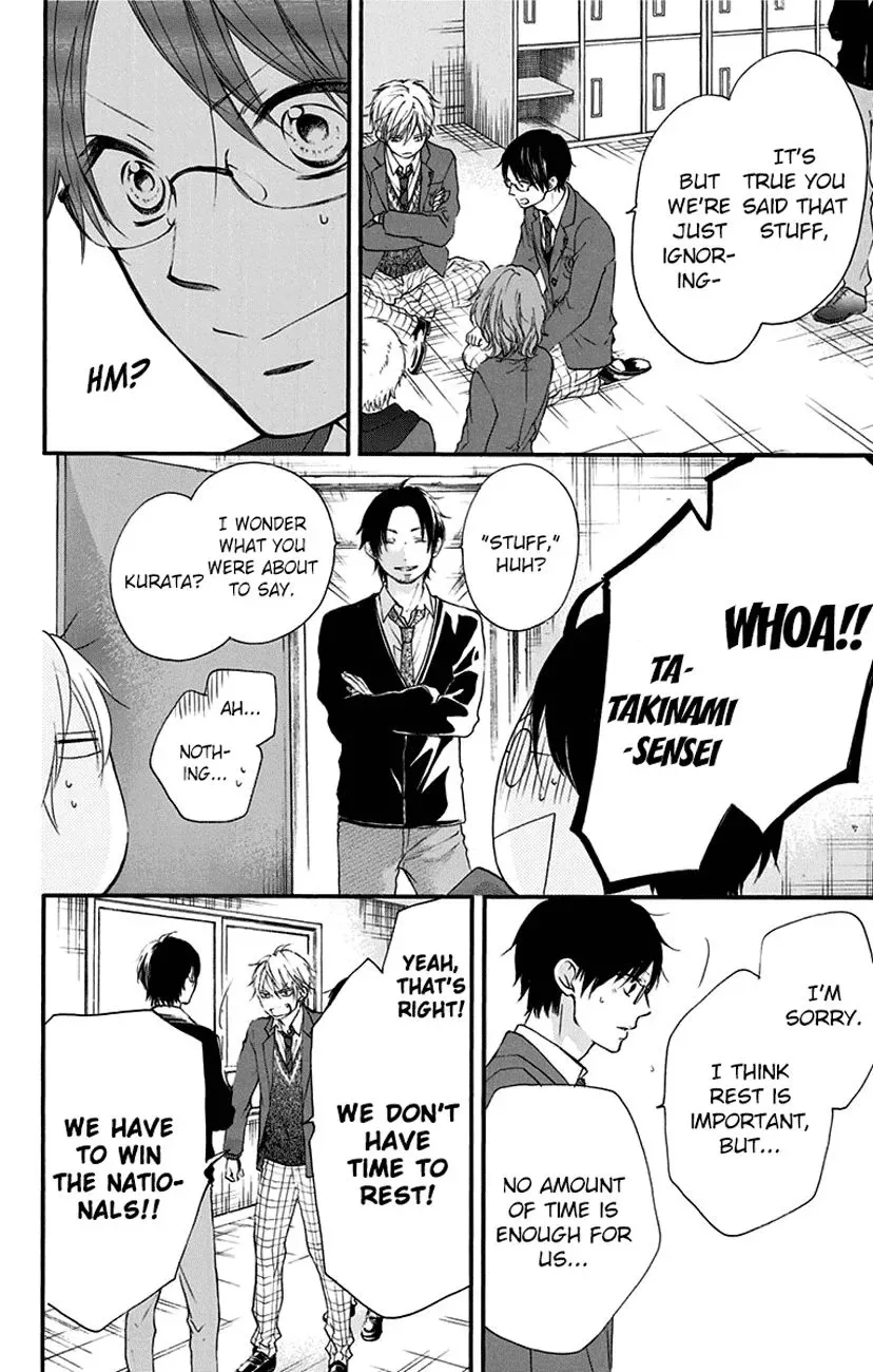 Kono Oto Tomare! Chapter 55 page 10