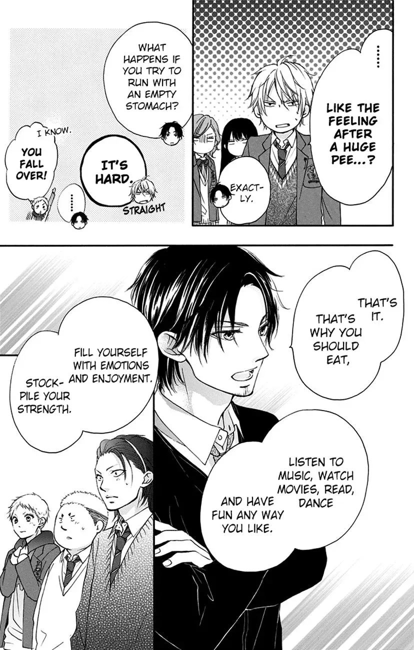 Kono Oto Tomare! Chapter 55 page 13