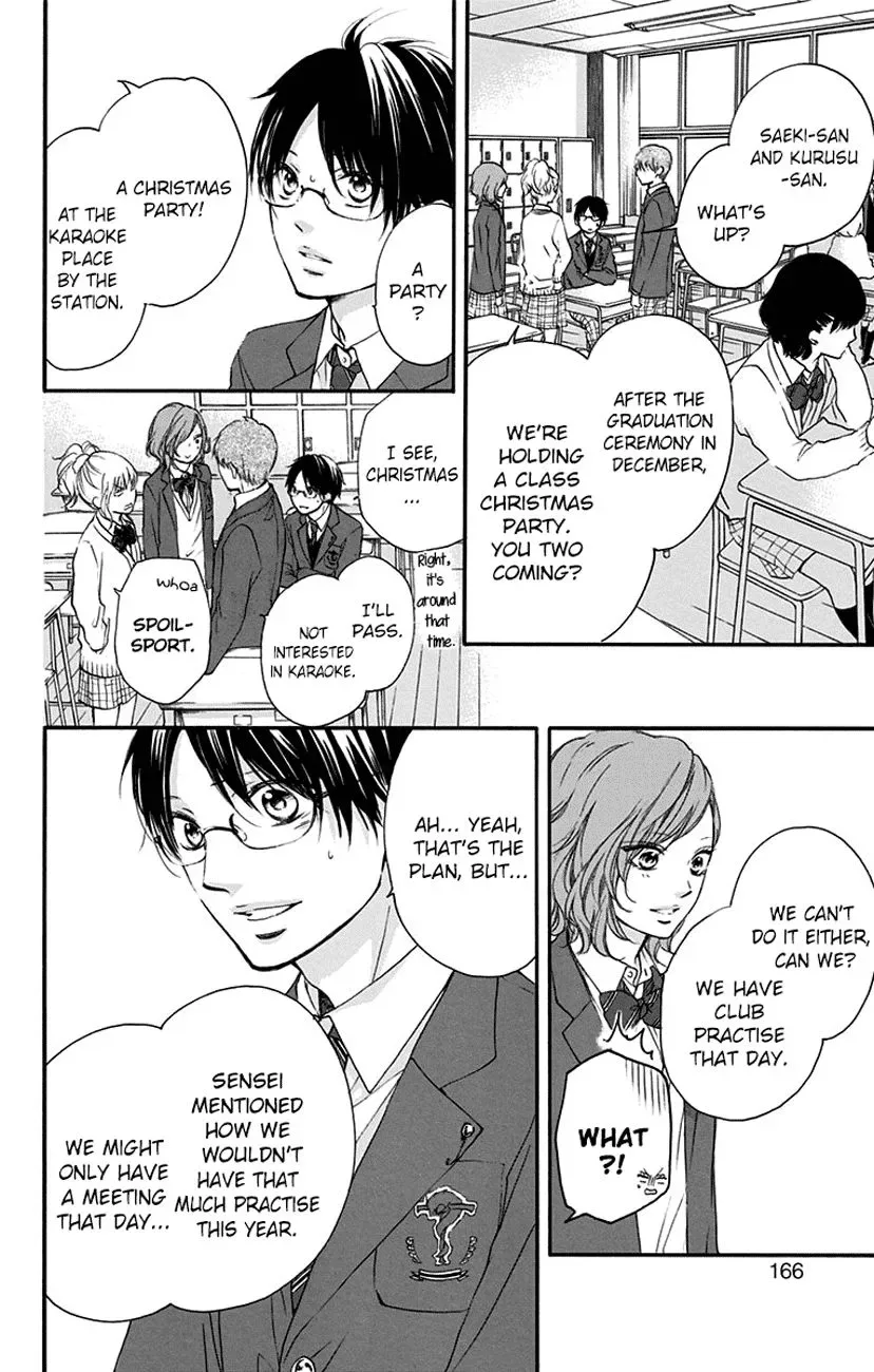 Kono Oto Tomare! Chapter 55 page 18