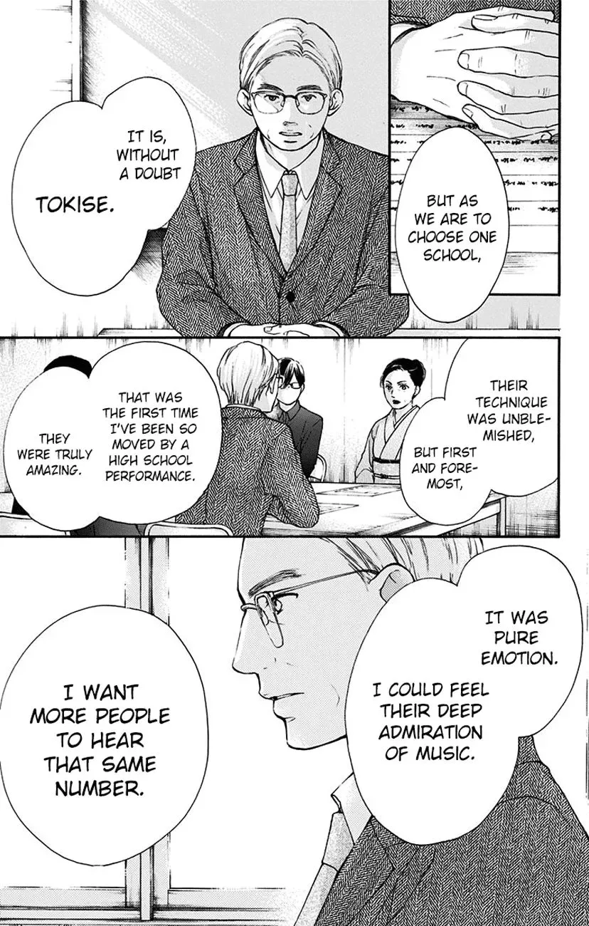 Kono Oto Tomare! Chapter 53 page 27