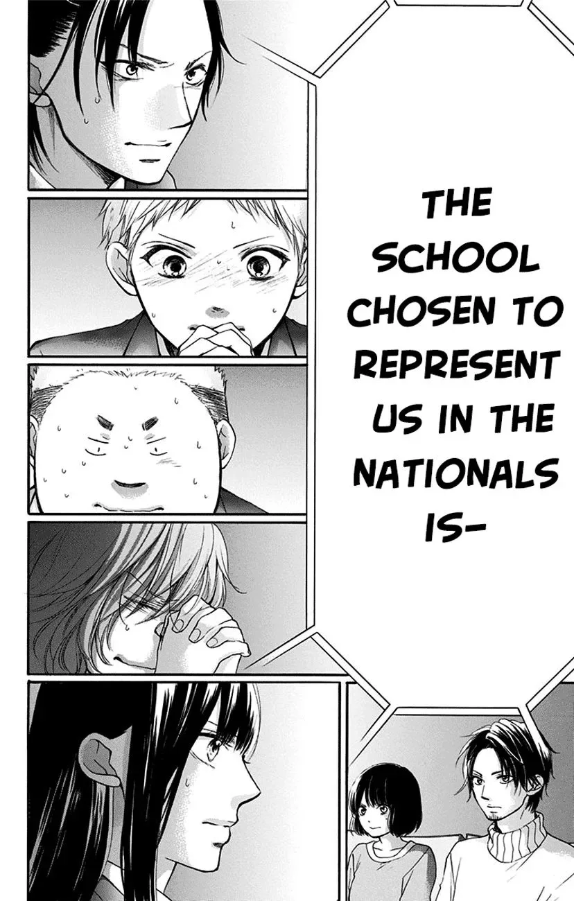 Kono Oto Tomare! Chapter 53 page 34