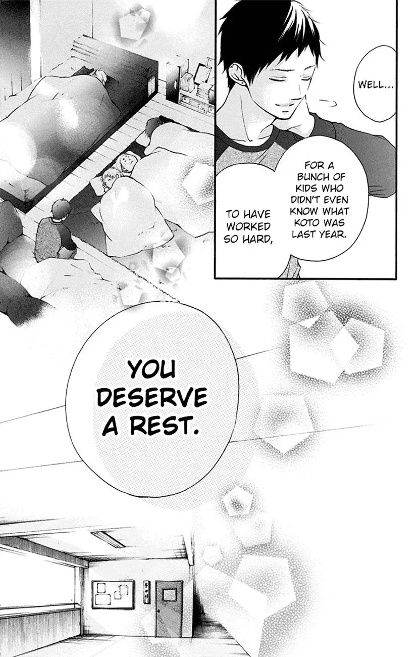 Kono Oto Tomare! Chapter 55 page 38