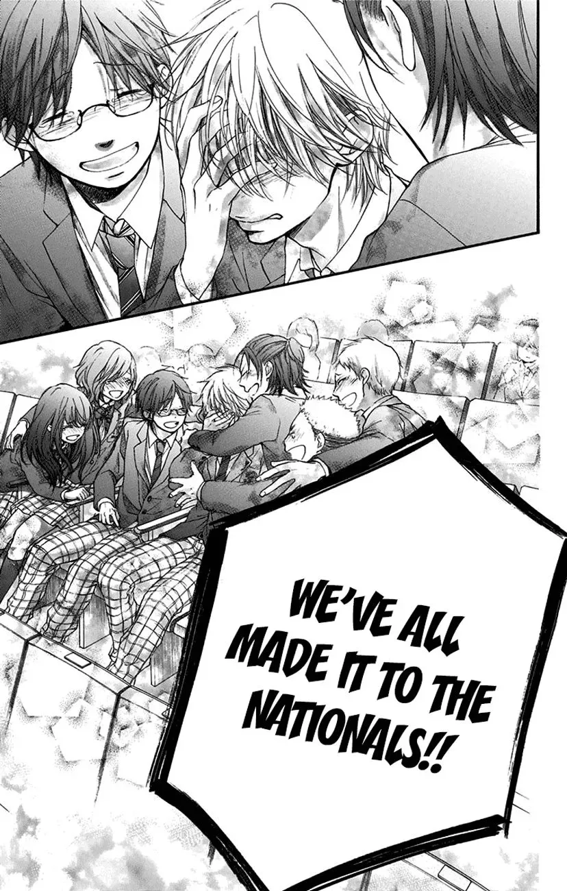 Kono Oto Tomare! Chapter 53 page 43