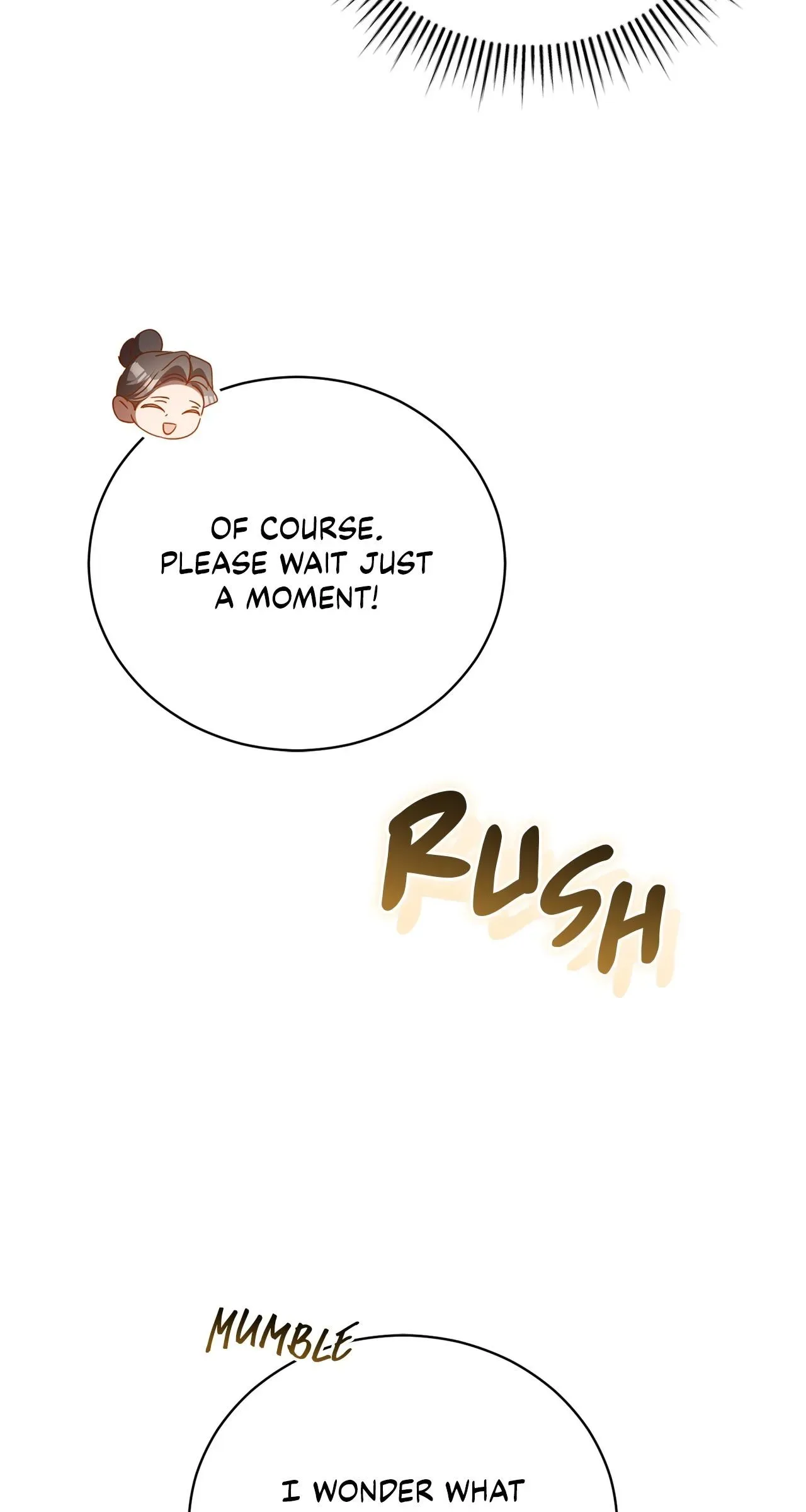 Arrogant Regret Chapter 64 page 64