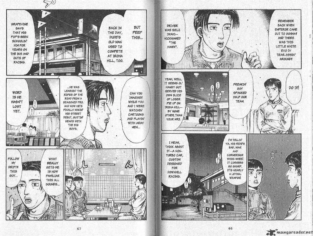 Initial D Chapter 162 page 5