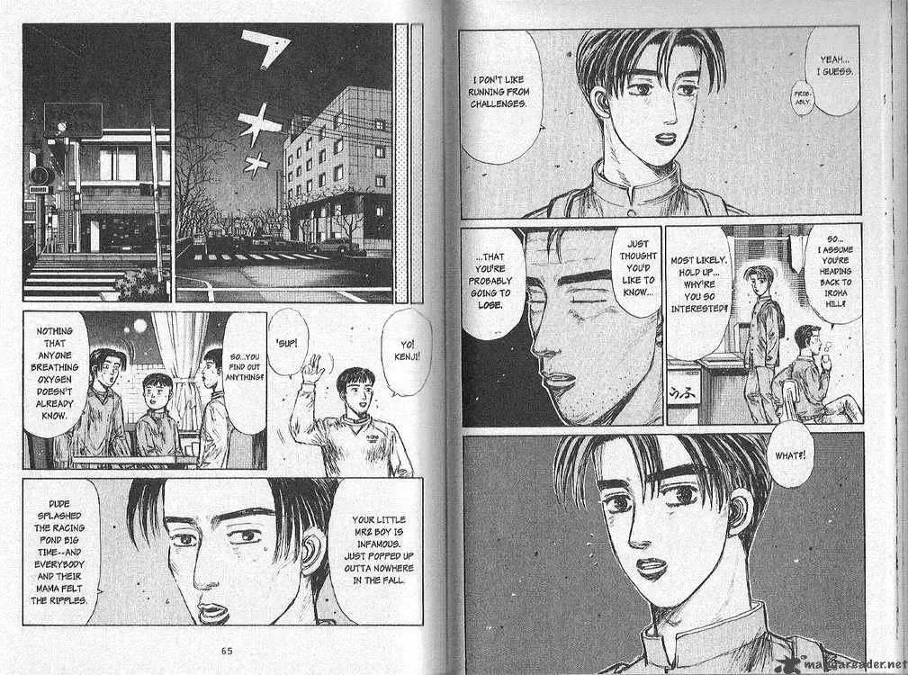 Initial D Chapter 162 page 4