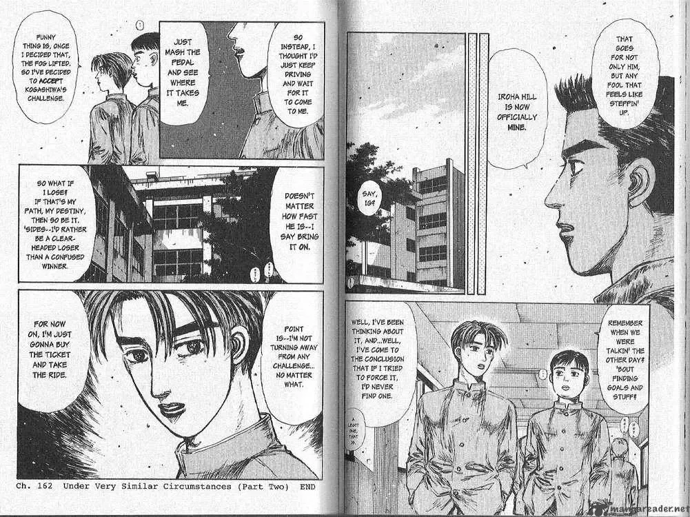 Initial D Chapter 162 page 8