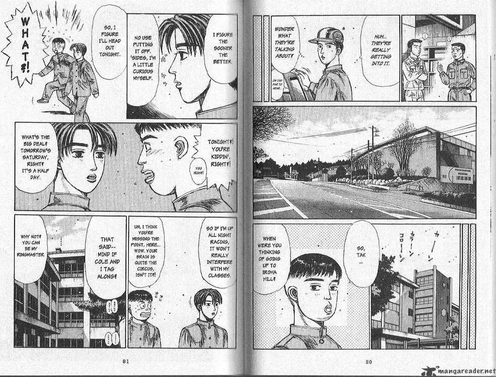 Initial D Chapter 163 page 4
